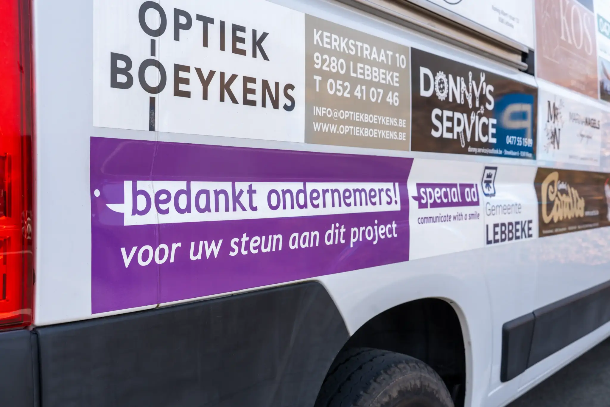 OrganisatieSteunen OrganisatieSteunen